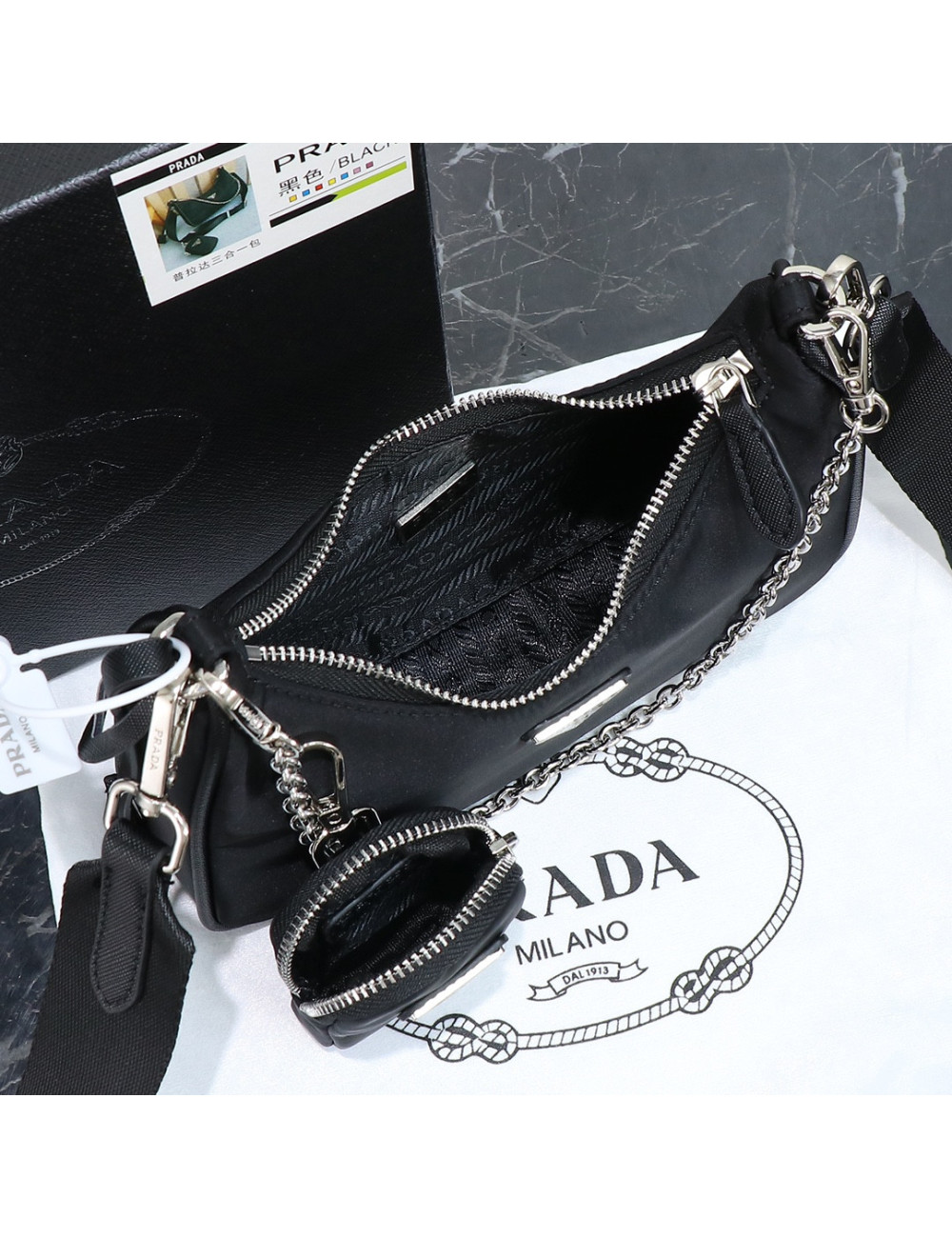 Prada 22X18x65cm408061