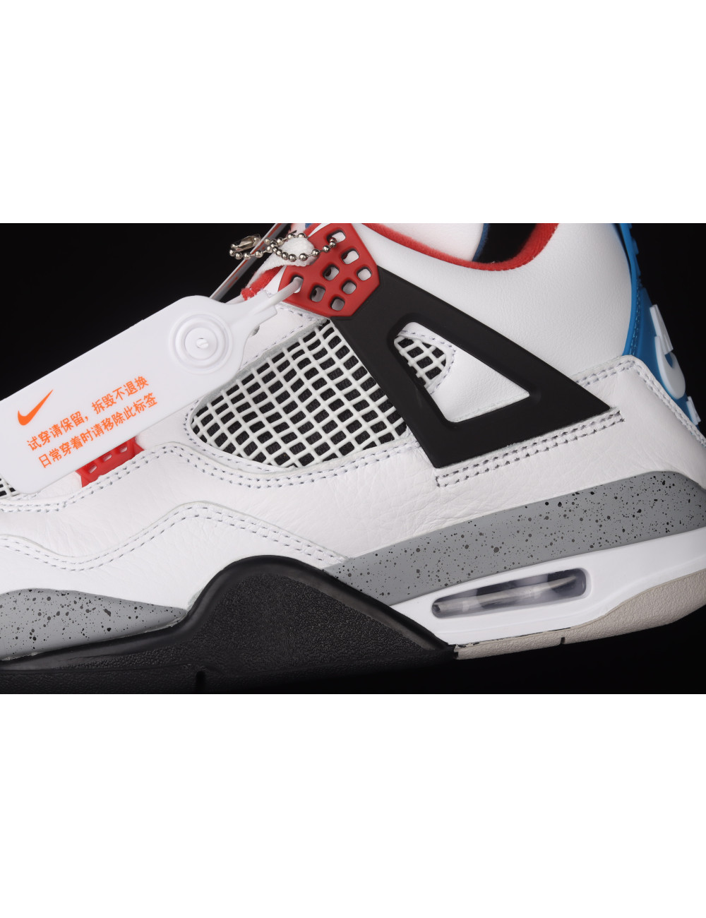 ZG Air Jordan 4 What The AJ4 4 CI1184146