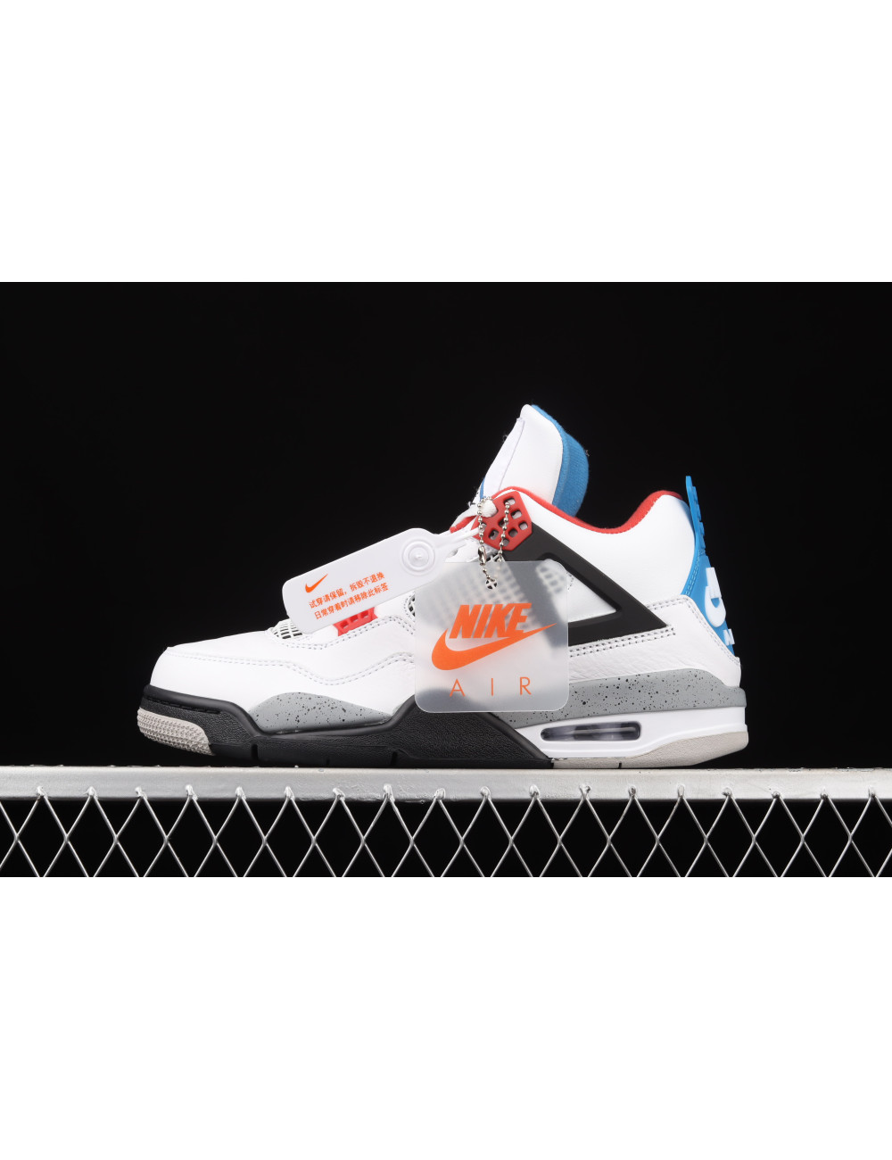 ZG Air Jordan 4 What The AJ4 4 CI1184146