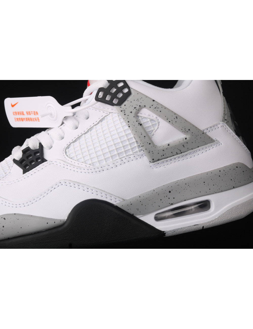 ZG Air Jordan 4 White Cement AJ4 4 840606192