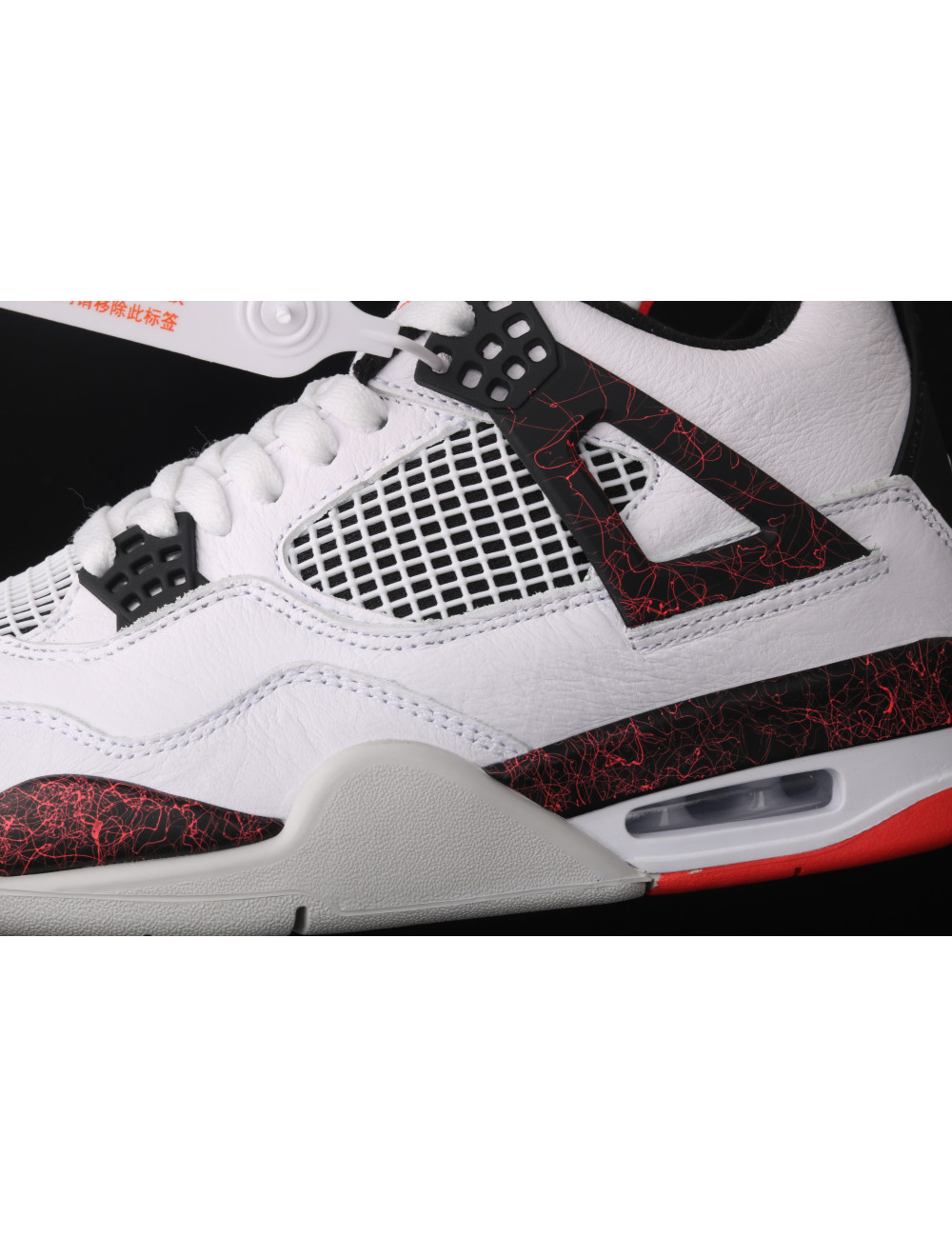 J Air Jordan IV Hot Lava AJ4 4 308497116