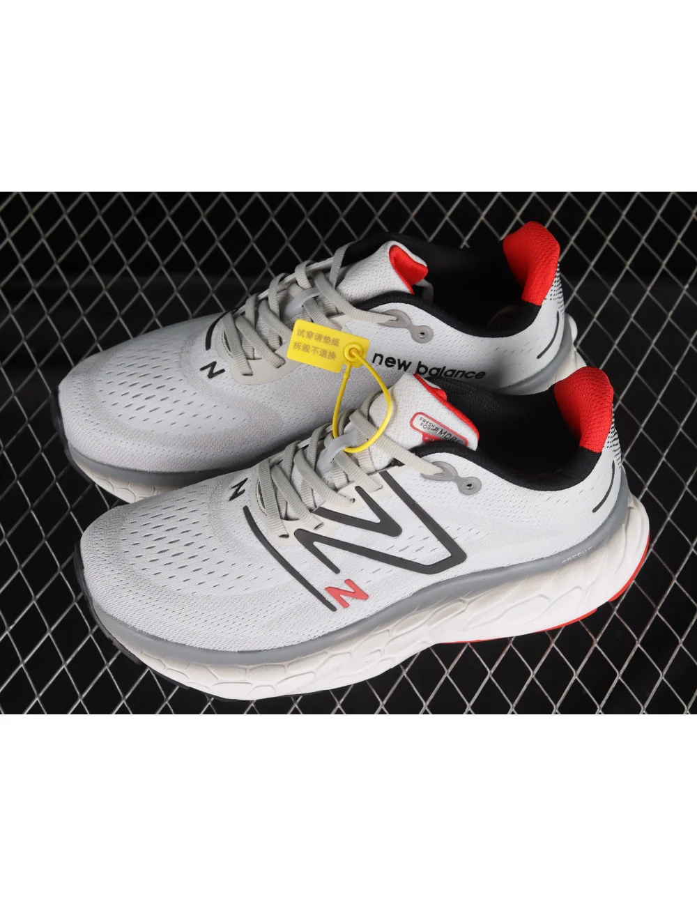 New Balance Fresh Foam x More V4 MMORBR4