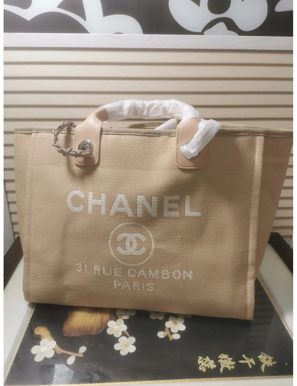 CHANEL 3832181855062