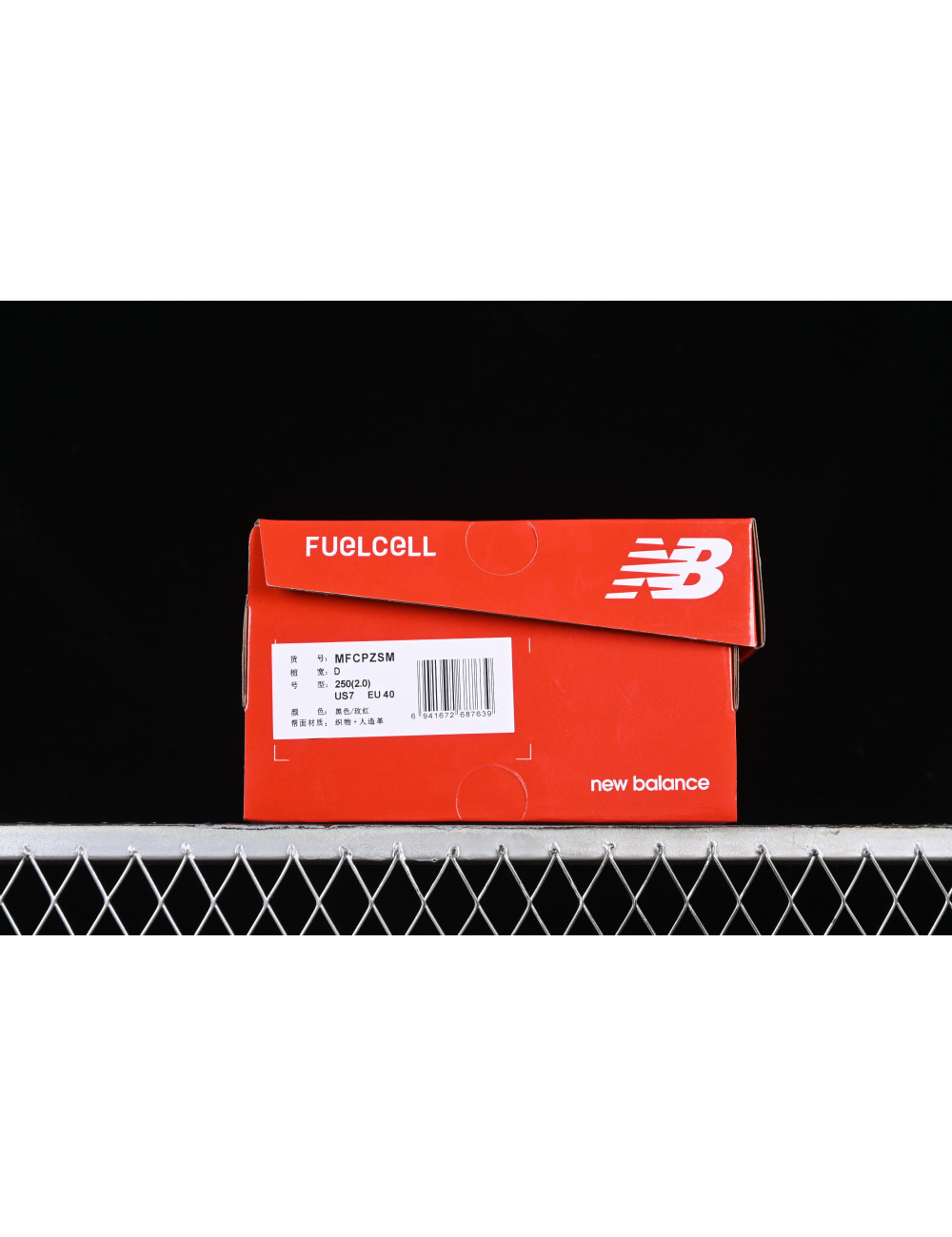 Y New Balance FuelCell Rebel V4 MFCPZSM