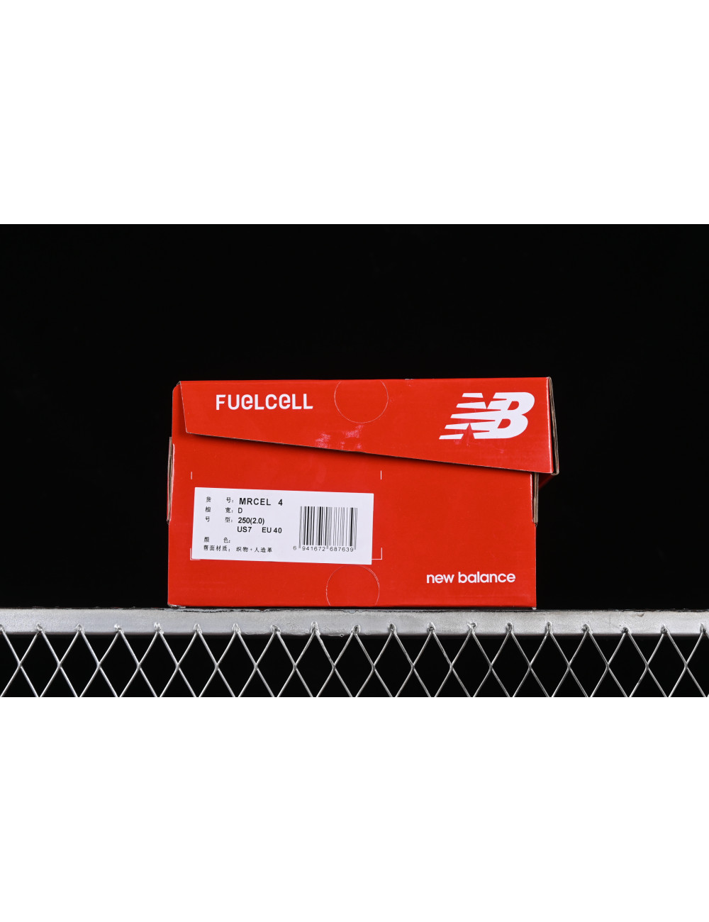 Y New Balance FuelCell Rebel V4 MFCPZSY