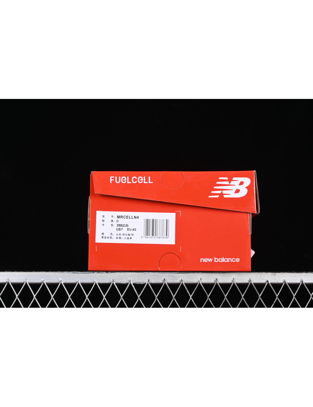 Y New Balance FuelCell Rebel V4 MRCELLN4